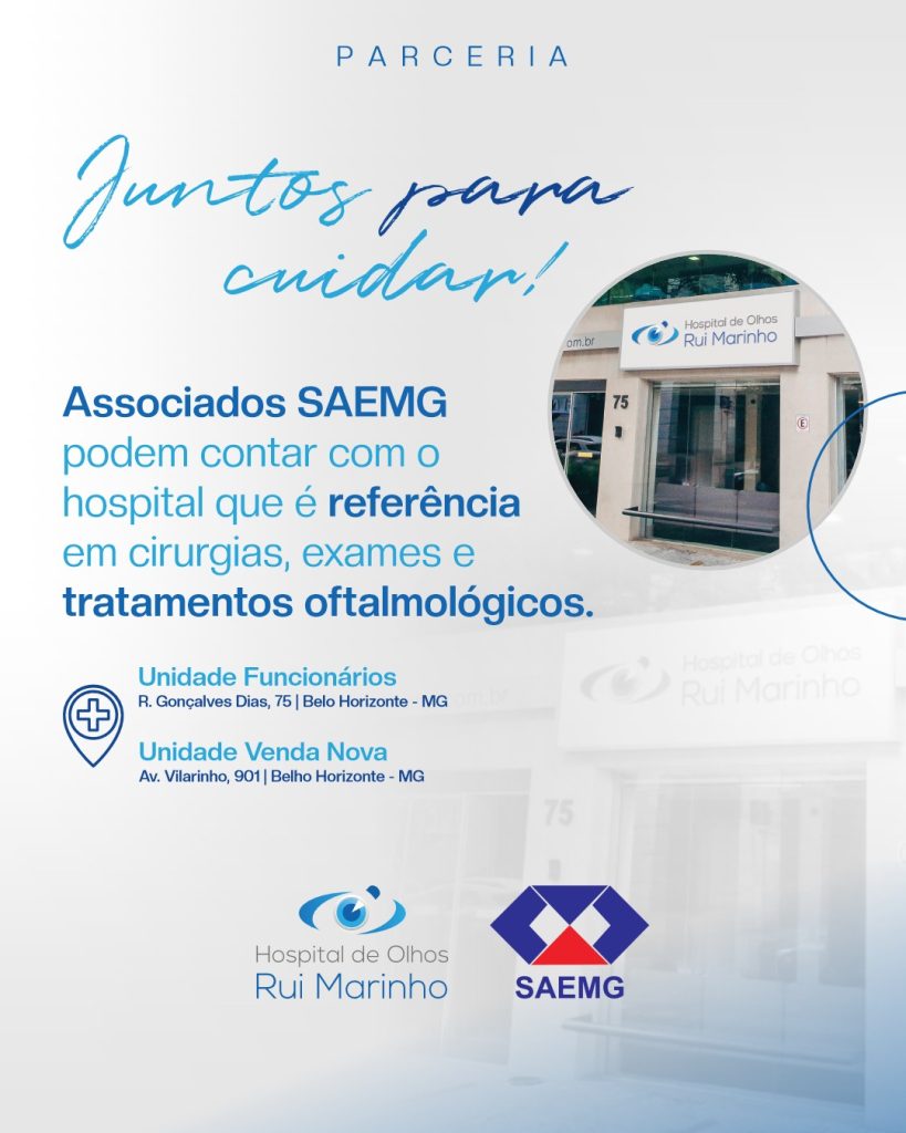 Hospital Rui Marino