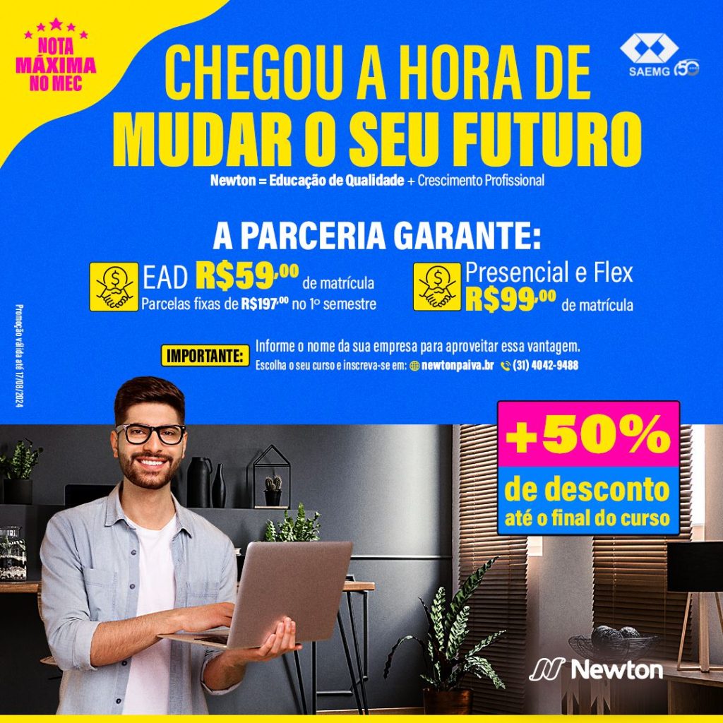 Artes SAEMG 55