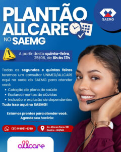 Home 11 Home Artes SAEMG 23 2