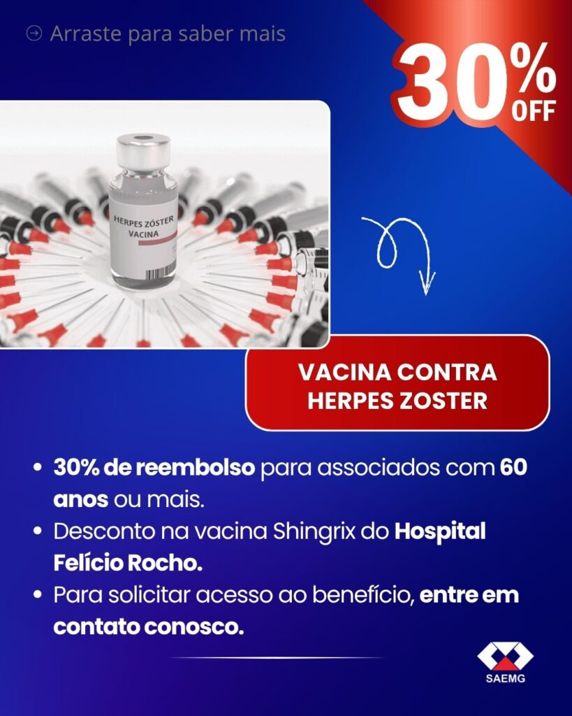 Cuidar da saúde também é um benefício de ser associado ao SAEMG! 1 Cuidar da saúde também é um benefício de ser associado ao SAEMG! 3 1